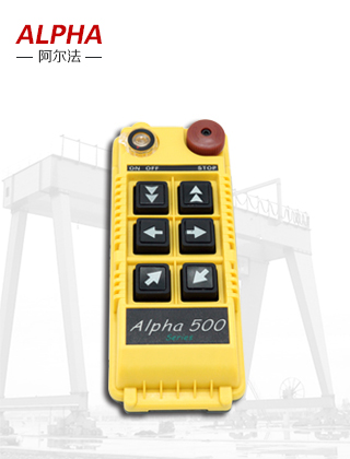 ALPHA550S1.jpg