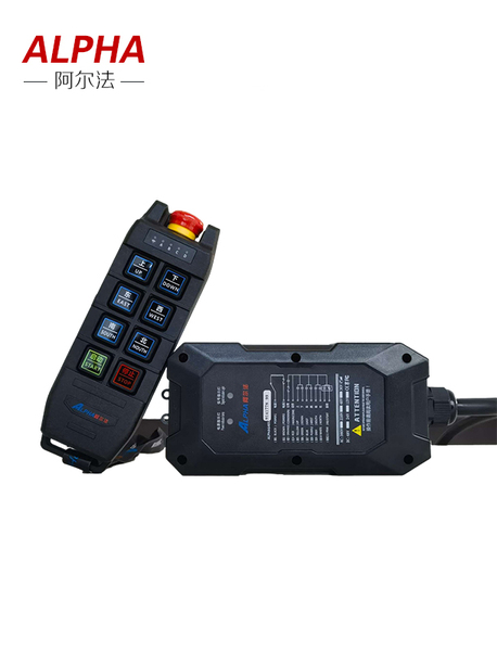 ALPHA600-8键