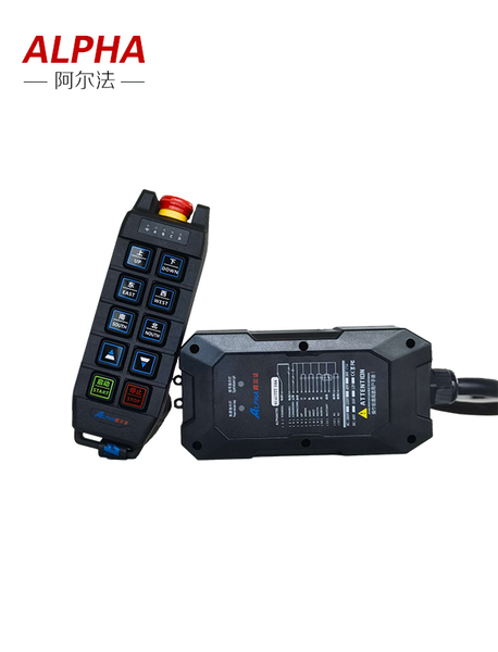 ALPHA600-10键